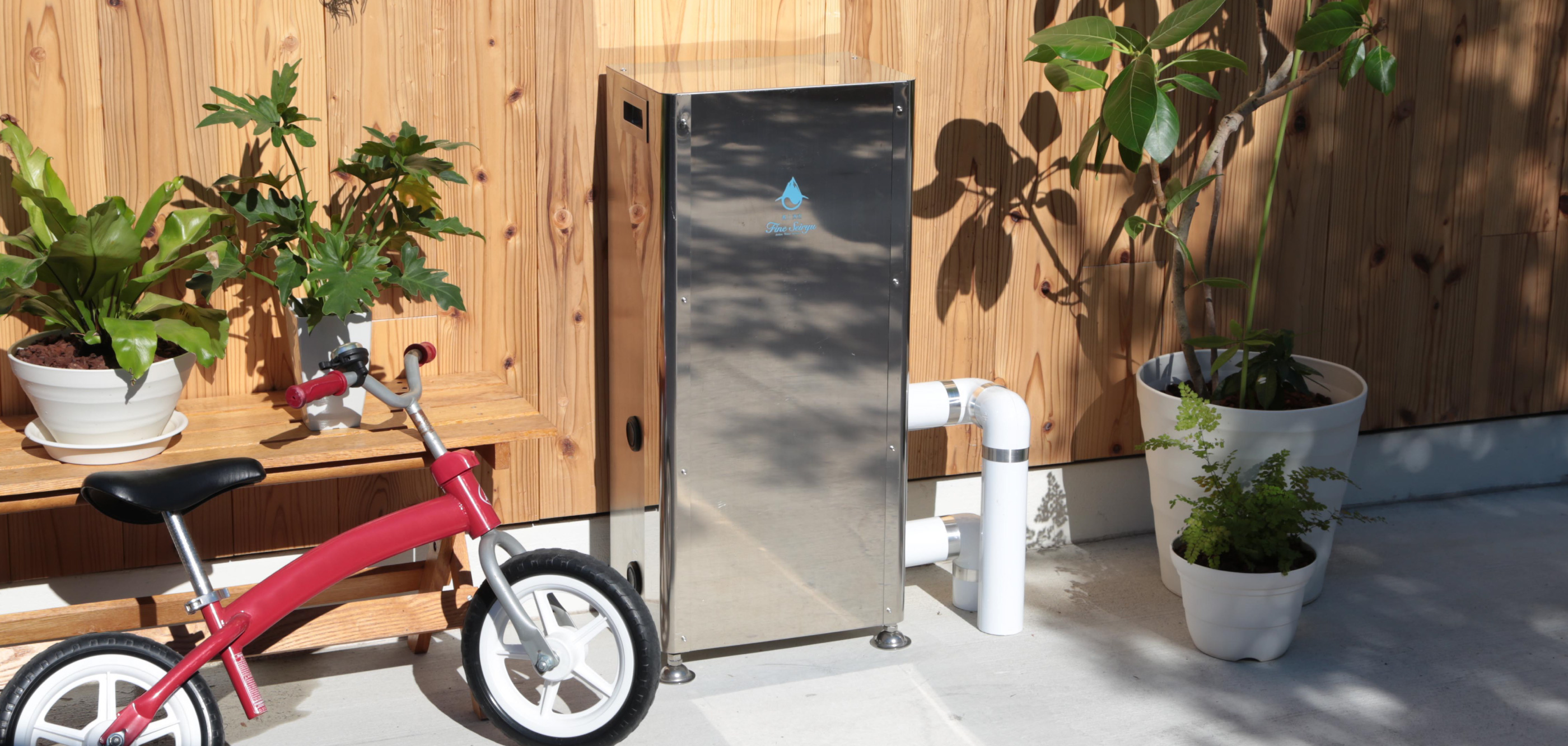 株式会社エヴァブリッヂ 最上清流 FINE SEIRYU